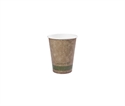 Picture of 8oz Double Wall Brown Kraft Cup - 79 Series x 500